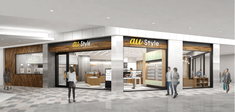 Detail Nagoya Blue Leaf Cafe